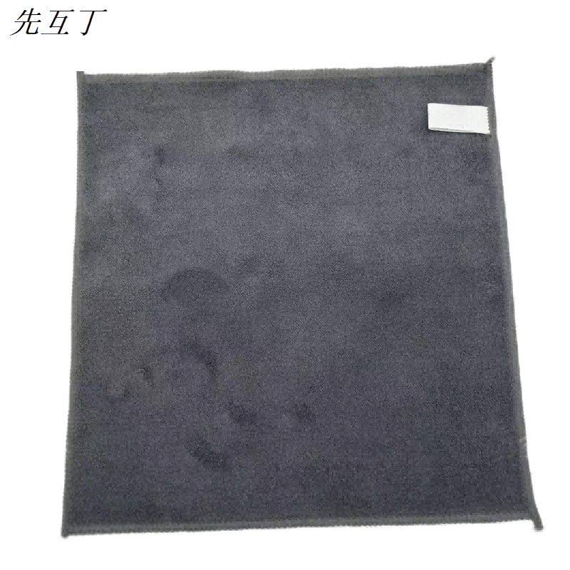 先互丁 单面仿鹿皮抹布 30*30cm 个图片