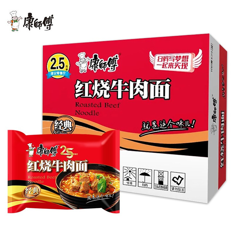 康师傅红烧牛肉面袋装/24袋装