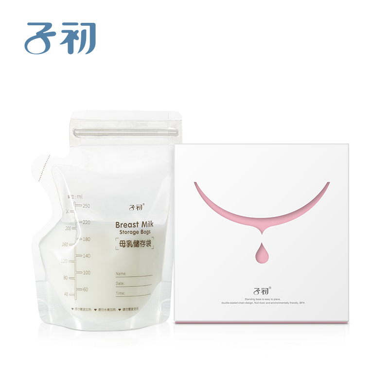 子初 母乳储存袋60片 储奶袋母乳保鲜袋 存奶袋母婴幼儿童 一次性奶水储存袋 PET+PE 250ml高清大图