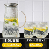麦可可 家用冷水壶耐高温耐热防爆日式锤纹玻璃水壶凉开水壶凉水杯子套装 1.5L一壶4杯