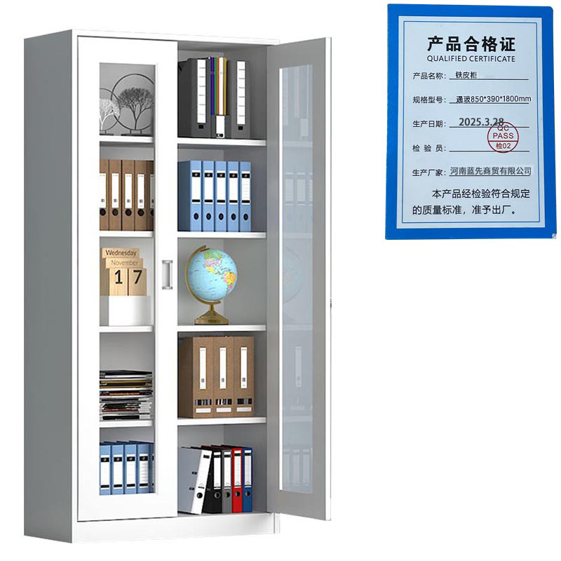 景福达铁皮柜通玻850*390*1800mm台高清大图