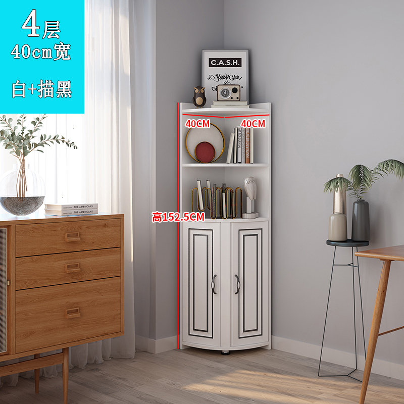 森美人角柜墙角柜转角柜三角形角落置物架拐角柜子边角客厅卧室收纳边柜 四层*40cm宽（黑边）组装