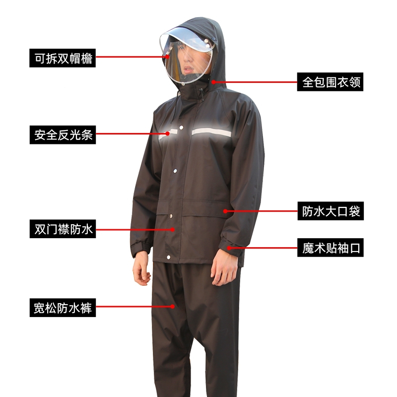 雨衣雨裤套装长款全身男女分体电动车时光旧巷外卖骑行反光暴雨雨披