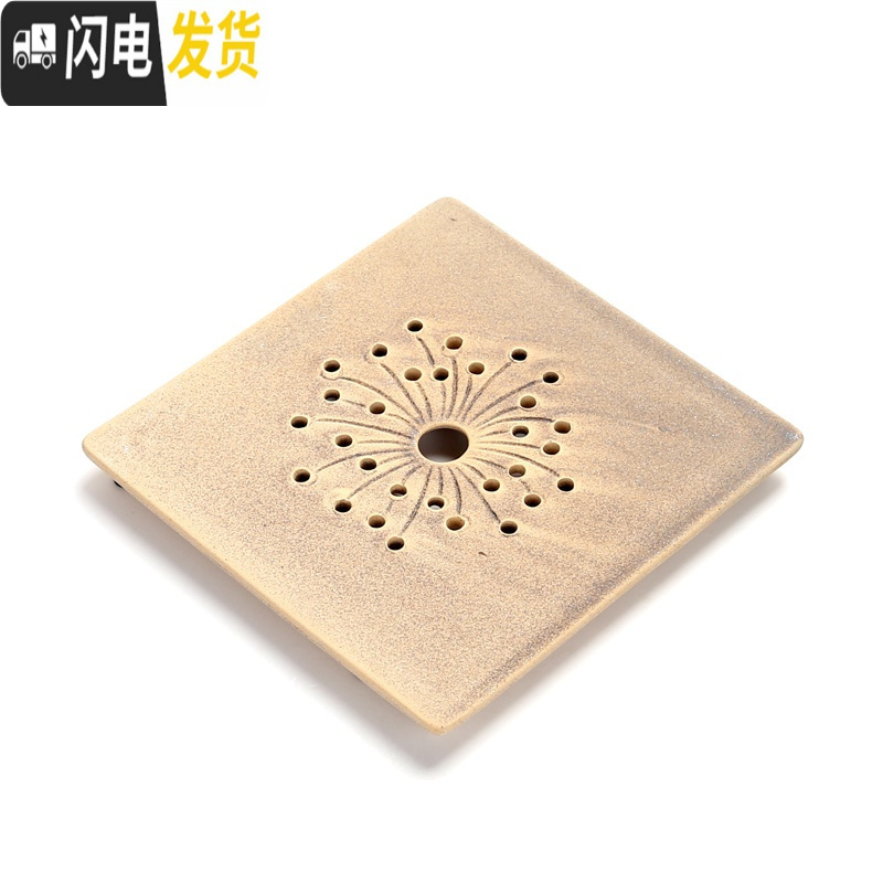 三维工匠家用陶瓷干泡茶盘零配件茶台竹制面板壶垫杯垫茶盘陶瓷面板隔热垫 29.3cm陶瓷大号滴水面板茶具高清大图