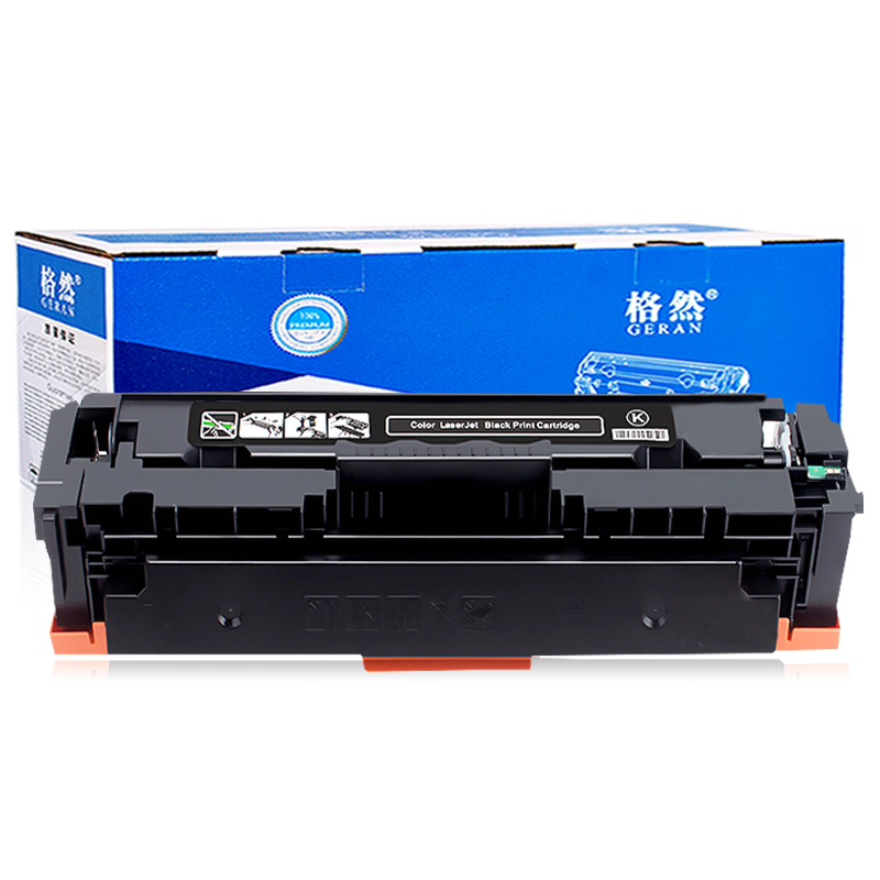 格然 佳能CRG-046硒鼓适用Canon ic MF733Cdw MF734Cdw MF735Cx打印机墨粉盒/墨盒高清大图