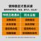 卖菜称菜计秤30kg电子秤商用电子称重台秤厨房家用小型市斤