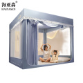 海亚森 TK-5077 遮光床帘蚊帐宽1.5米*长1.95米*高1.7米（适用1.5米宽床） 灰蓝色