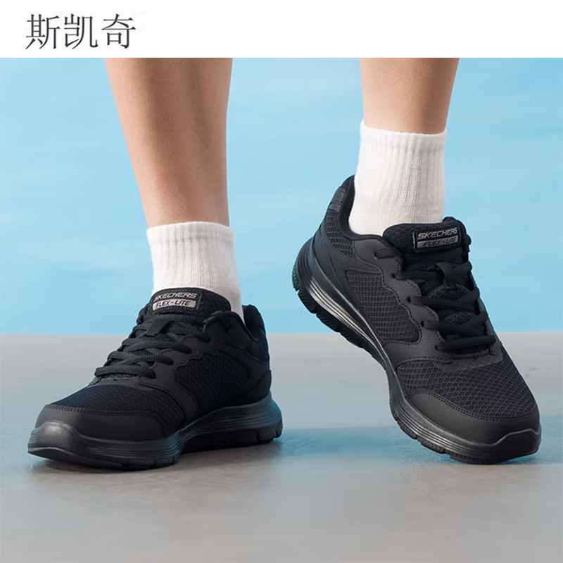 斯凯奇男款休闲休闲鞋232225/BBK-9.5双高清大图