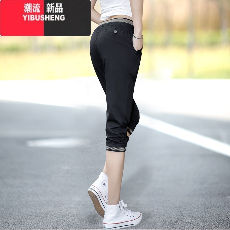 YIBUSHENG棉麻七分裤女2023新款显瘦哈伦裤宽松薄款运动中裤休闲裤马裤子高清大图