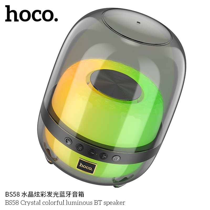 浩酷(HOCO)BS58 水晶炫彩发光蓝牙音箱 内置电池可充电 插卡播放便携音响 运动健身音乐音箱
