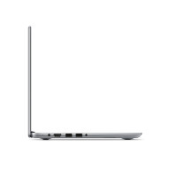 华为 HUAWEI MateBook D 15.6英寸微边框轻薄本 笔记本电脑(i5-8250U 8G 1TB+128GB MX150 2G独显 含正版office 皓月银)