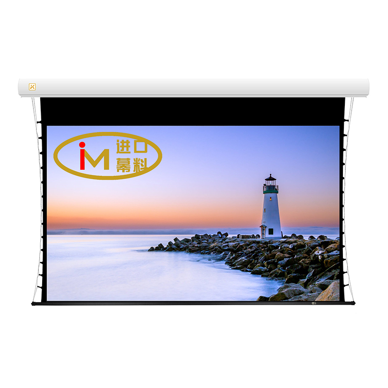 JK经科HB-2t 159寸16:10电动遥控拉绳金属幕高清投影机投影仪幕布