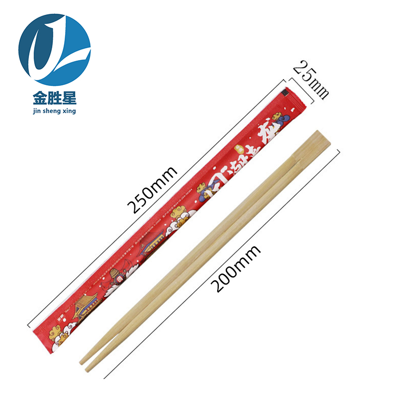 金胜星 无节双笙筷 20.5cm*1.4cm 1000双/箱高清大图