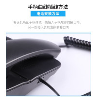 飞利浦(PHILIPS)电话机座机 固定电话 办公家用 免电池设计 来电显示 CORD118 (黑色)
