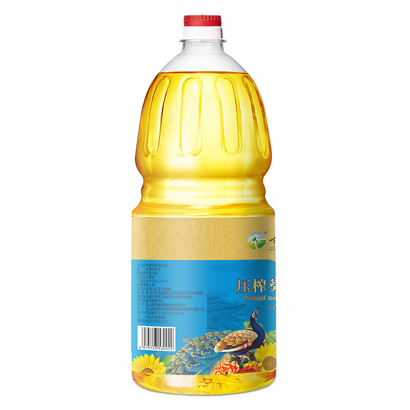 (顺丰发货)新大羌 一级压榨葵花籽油1.8L高清大图
