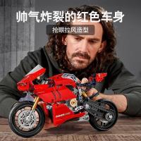[赠拼砌包*2]LEGO乐高机械系列杜卡迪 Ducati Panigale V4 R42107