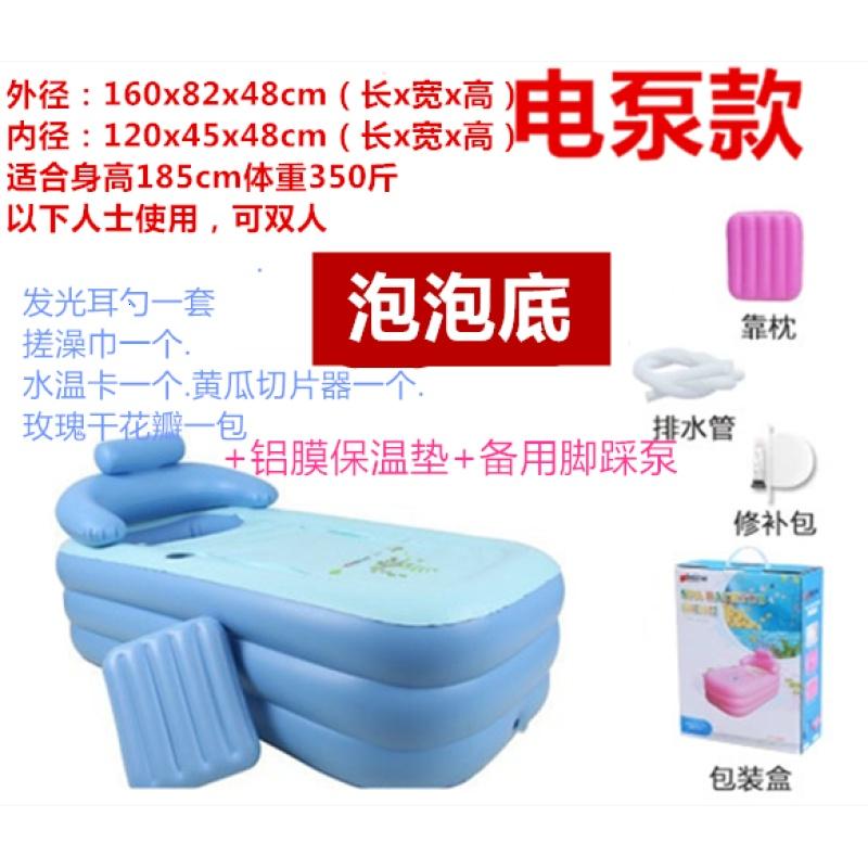 蒸脚桶沐浴泡澡实木熏蒸膝盖件套橡木浴缸蒸脚洗脚浴盆家用足浴木质保温蒸汽木桶蒸浴桑_9 蓝大浴缸泡泡底电泵豪华蒸汽