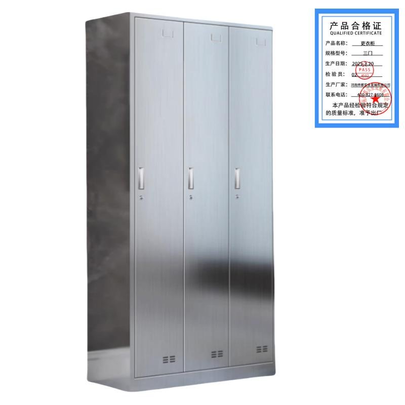蕃蒂更衣柜三门 台高清大图