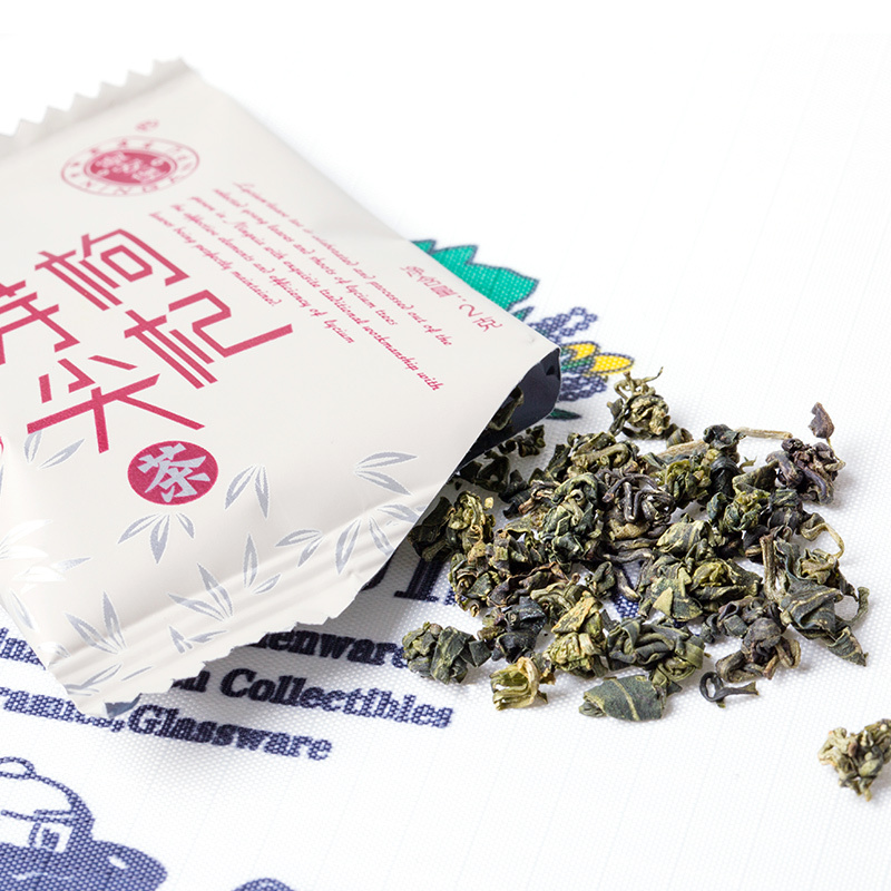 宁安堡 枸杞牙尖枸杞芽茶精美铁盒70g