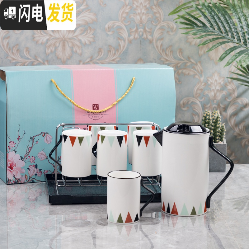三维工匠水具套装 骨瓷 家用带托盘 简约现代 耐热花茶壶冷水壶 黑色描线 6杯+黑方盘+壶+架彩盒(几何图)高清大图