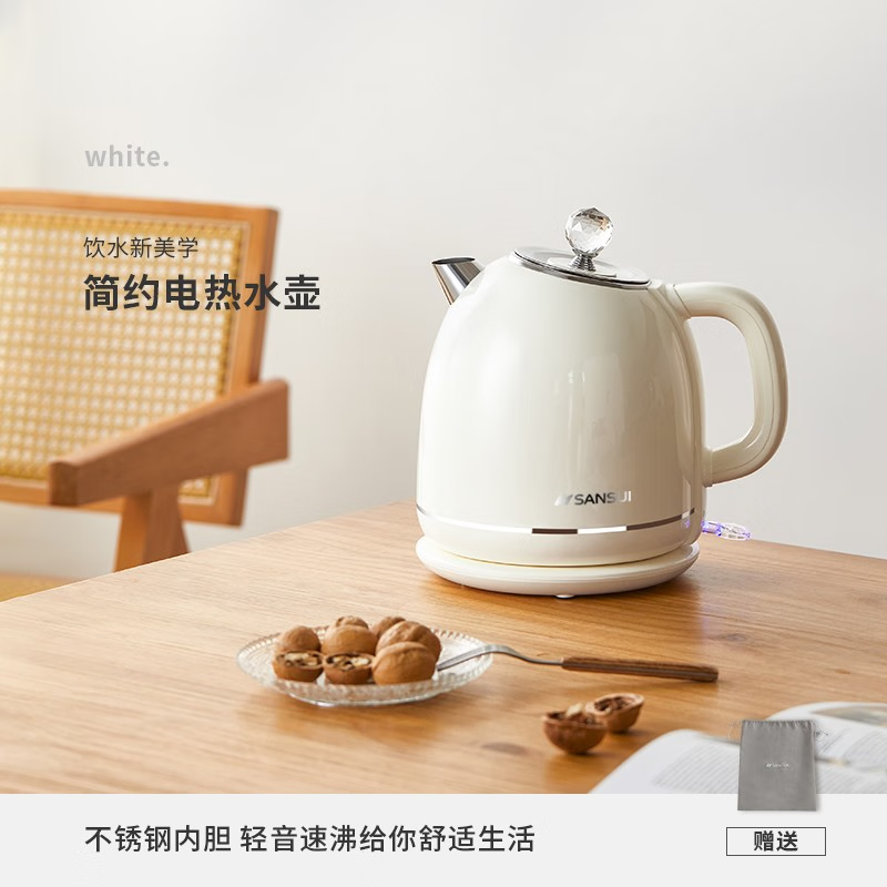 山水(SANSUI)1.7L 电热水壶YY-S1831高清大图