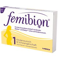 明星同款德国正品femibion/伊维安1段孕早期维生素孕妇专用叶酸60天量