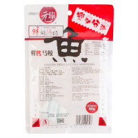 元臻鲜烤马鲛鱼50G