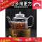 耐高温玻璃茶壶烧水煮茶电陶炉花茶家用泡茶茶具套装电热烧茶茶炉