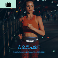 运动跑步腰包多功能户外防水手机包男女马拉松装备健身斜挎小腰带NEW LAKE男士腰包