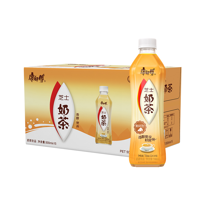 康师傅 芝士奶茶500ml*15瓶整箱装 茶饮品饮料