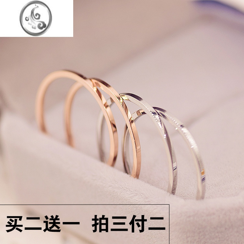 jimi二送一韩版简约细款玫瑰金钛钢戒指关节戒尾戒情侣女饰品指环
