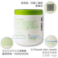 丝塔芙Cetaphil面霜 致润保湿霜566g（化妆品护肤品 护手霜 身体乳 温和 补水 保湿 敏感肌宝宝适用）