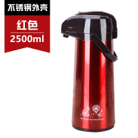 五月花MAY FL WER气压壶家用按压式热水瓶玻璃内胆开水瓶暖水瓶办公保温壶700ml以上水壶