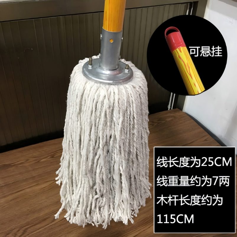 礼千初 木杆圆头拖把棉线地拖墩布拖把清洁拖布吸水拖手拧拖把 木杆铁头白线