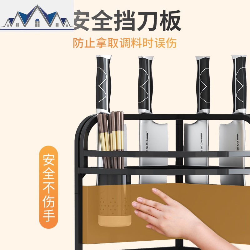 调料置物架不锈钢厨房置物架壁挂转角调味架三角架厨具用品收纳架 三维工匠高清大图
