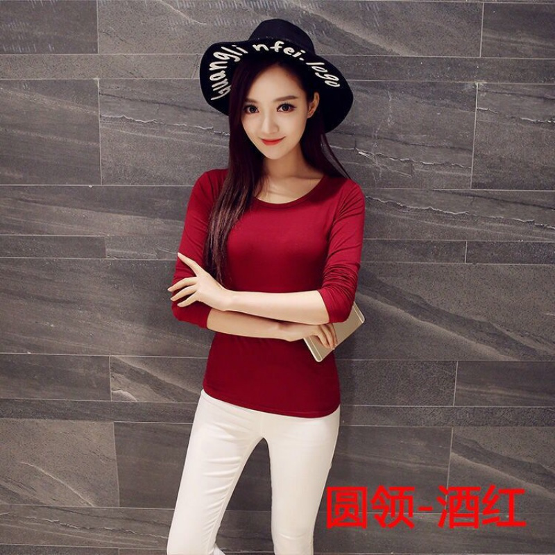 莫代尔长袖打底衫女春秋款内搭修身纯色圆领T恤百搭显瘦上衣莎丞