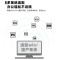 汉光联创HGF6556S国产品牌黑白国产智能复印机A3商用大型复印机标配双纸盒+主机+双面输稿器+工作台