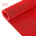 温馨 镂空防滑垫 红色5mm*2m宽 米