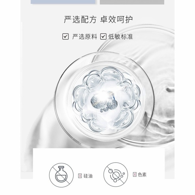 舒蕾 PRO系列水漾保湿沐浴露防脱洗发露芳韵 PRO紧致头皮柔顺去屑洗发露-700g高清大图