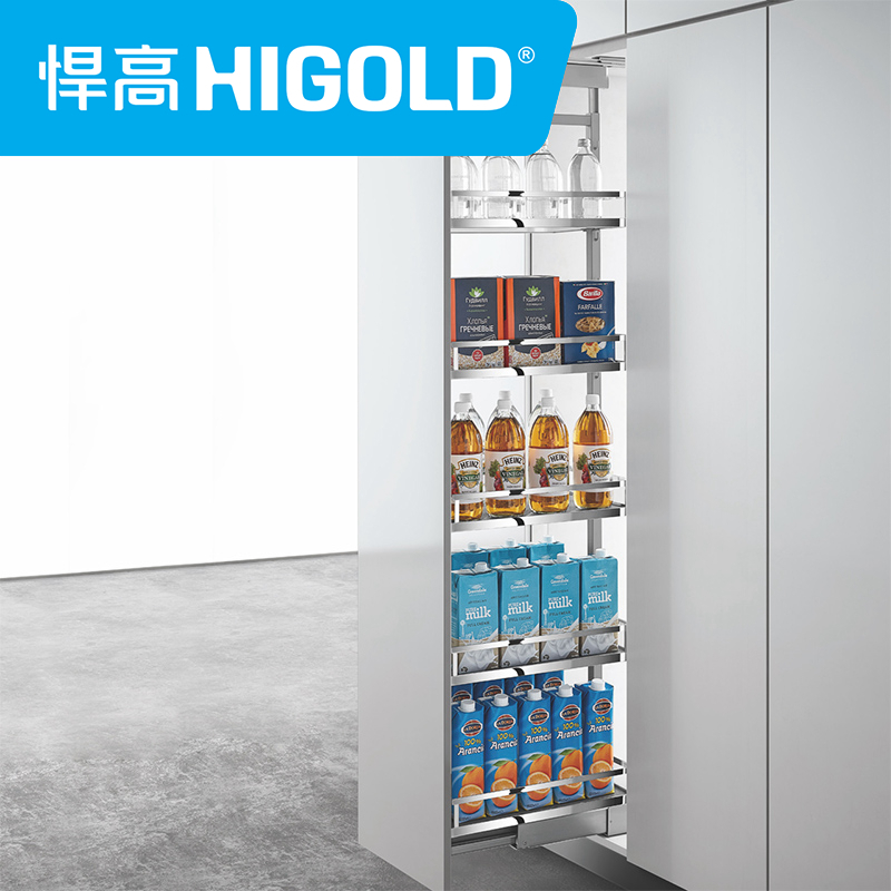 HIGOLD/悍高 高柜拉篮 厨房橱柜置物收纳拉篮