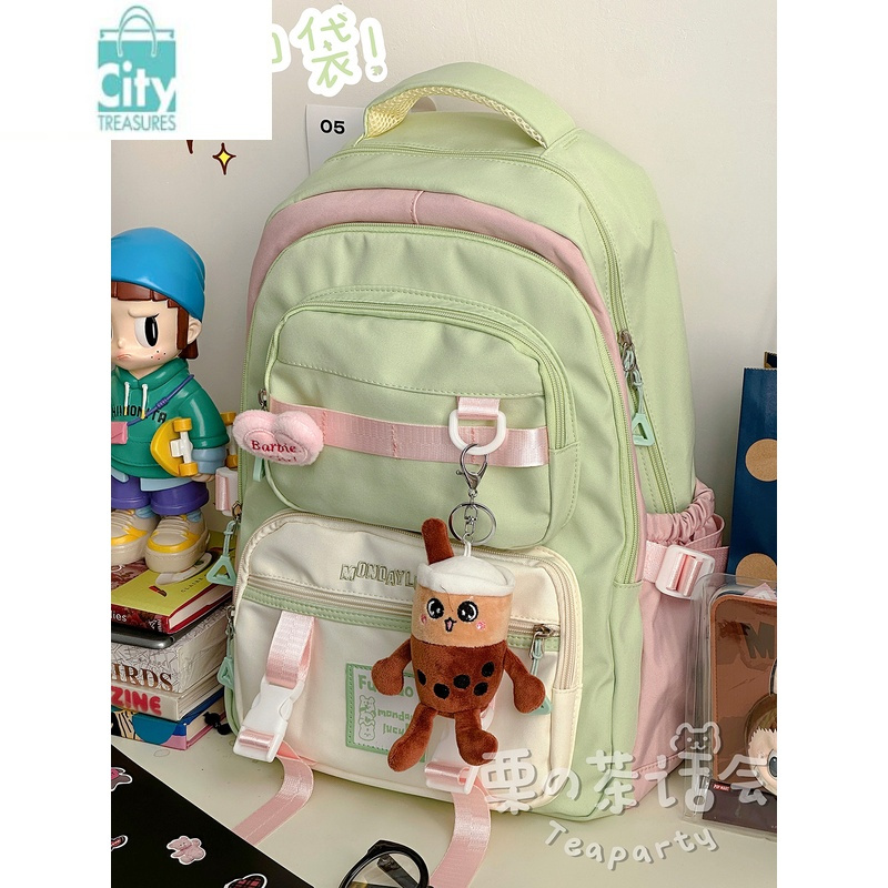 BANGDOU撞色大容量双肩包女 初中生高中学生校园背包日系ins休闲旅行书包