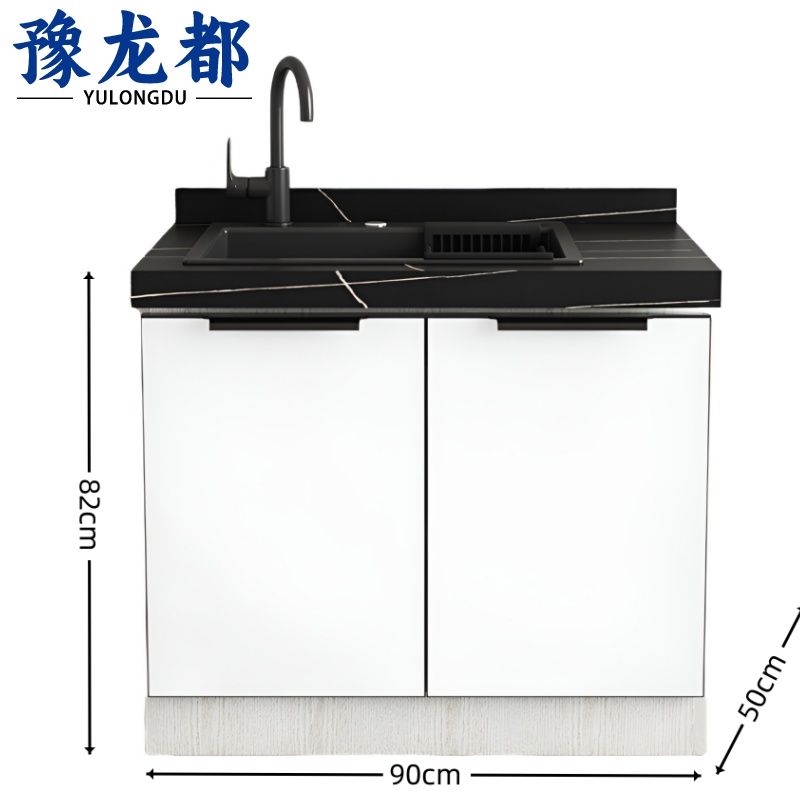 豫龙都橱柜 单盆台高清大图