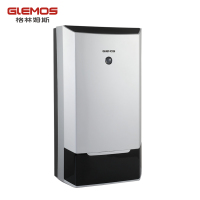 格林姆斯(GLEMOS)GS3-50F-银色 电热水器速热式恒温速热变频家用小型触摸屏精准控温