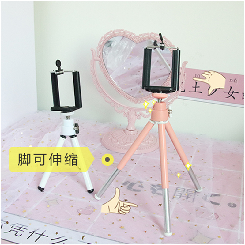 少女心便携折叠迷你三角支架 软妹自拍手机支架桌面直播看电视支架