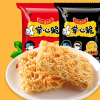 上厨掌心脆10包 多口味干吃面休闲零食