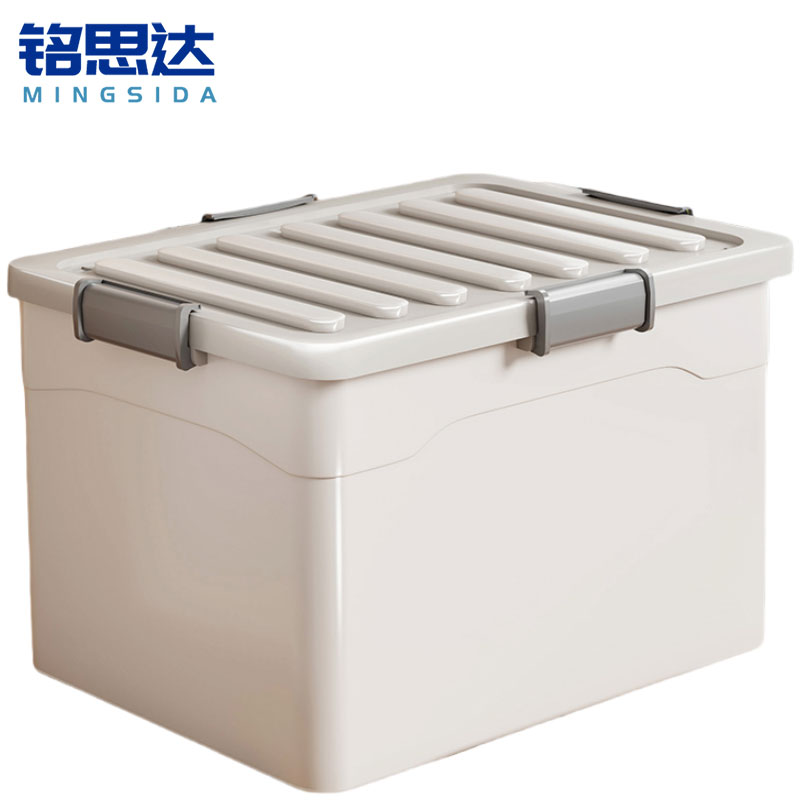 铭 思达 收纳箱高清大图