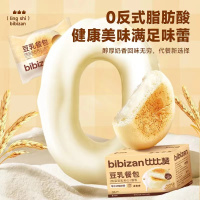 豆乳餐包 味甜款8包 342g/箱 纳豆豆乳夹心糕点 营养早餐面包