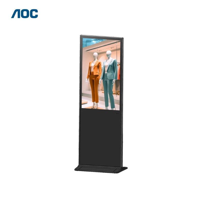 AOC 55S3T 立式广告机 55英寸高清商用显示大屏 落地竖屏触摸一体机高清大图