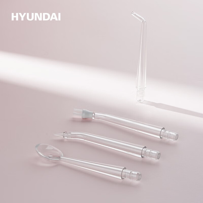 HYUNDAI 韩国现代电动冲牙器 便携式家用洗牙器-W2