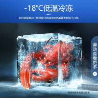 美菱(MELING)SC/SD-600GPZSY商用展示柜 超市组合岛柜 陈列柜冷柜 冰柜